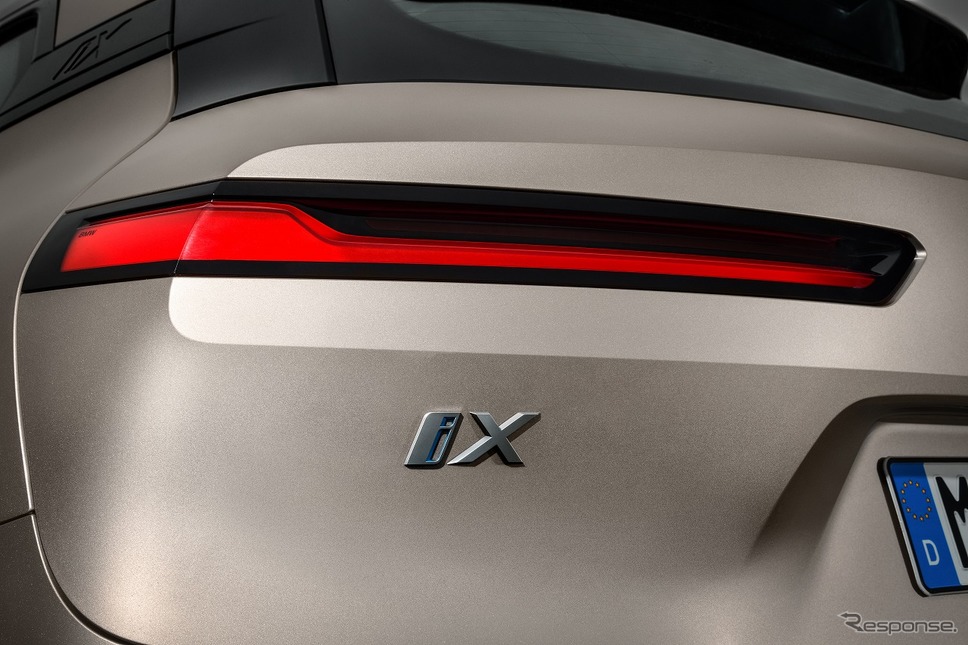 BMW iX《写真提供 ビー・エム・ダブリュー》