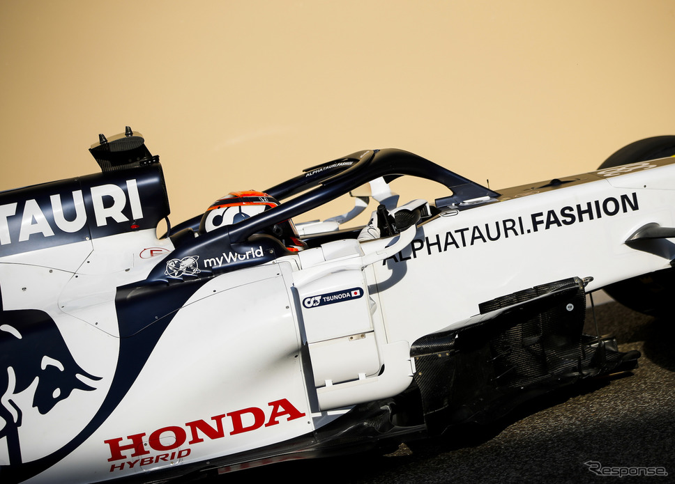 #38 角田裕毅(F1アブダビ若手テスト)《写真提供 Honda》