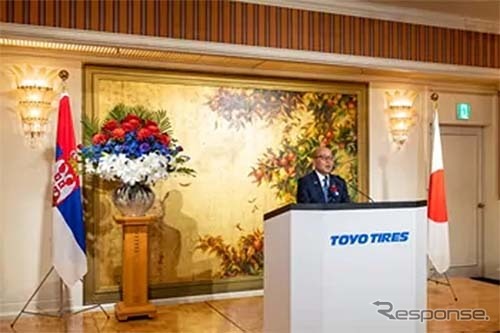 清水隆史社長のスピーチ《写真提供 TOYO TIRE》