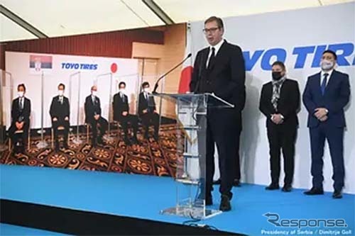 ヴチッチ大統領スピーチ《写真提供 TOYO TIRE》