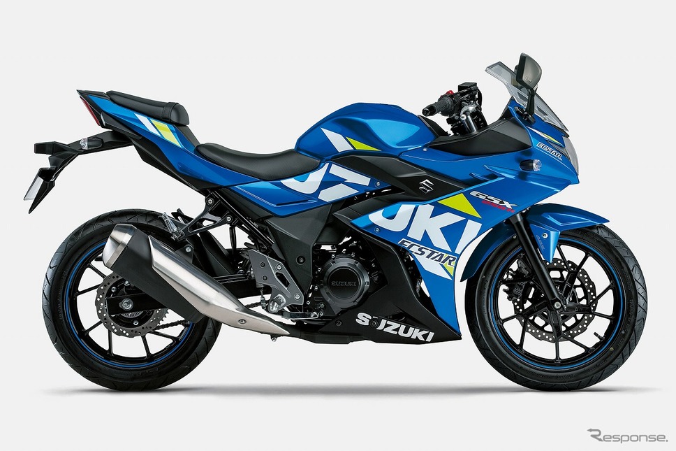 スズキ GSX250R ABS(トリトンブルーメタリックNo.2)《写真提供 スズキ》