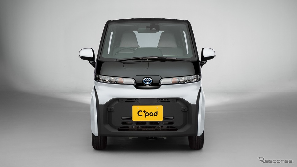 トヨタ C＋pod G（スーパーホワイトII×無塗装［黒色樹脂］）《写真提供 トヨタ自動車》