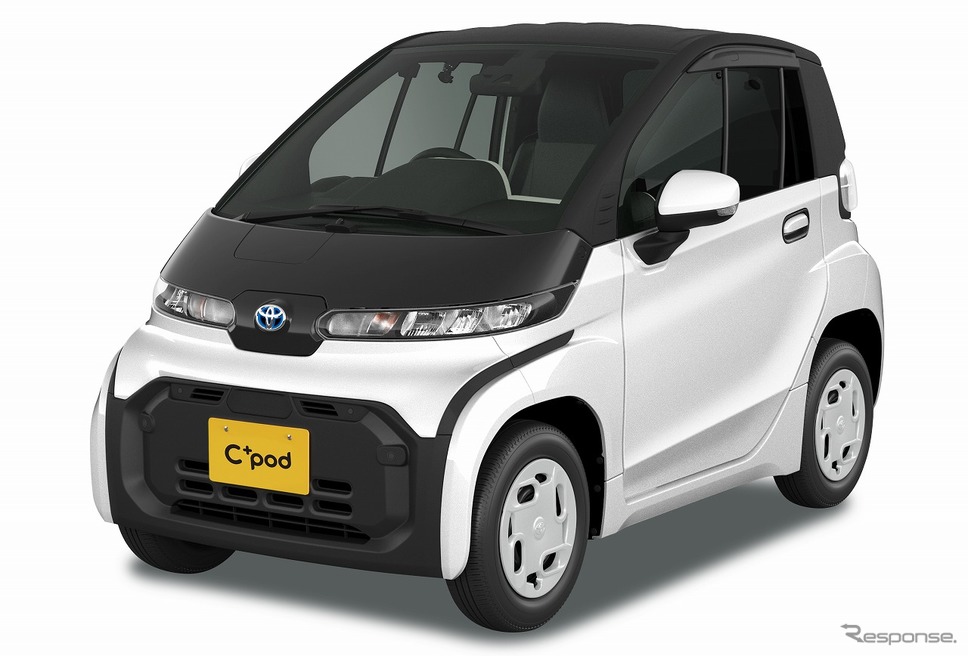 トヨタ C＋pod G（スーパーホワイトII×無塗装［黒色樹脂］）《写真提供 トヨタ自動車》