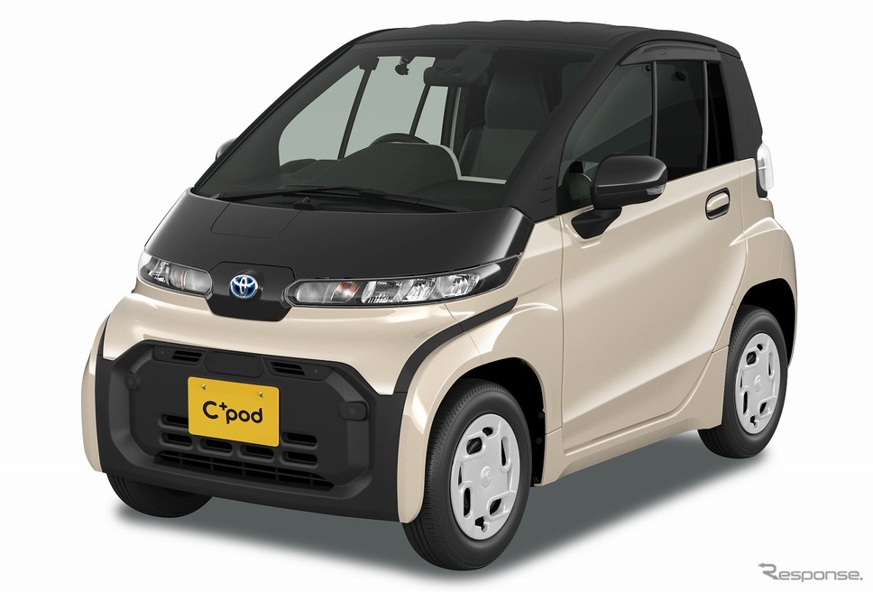 トヨタ C＋pod G（クリームベージュ×無塗装［黒色樹脂］）《写真提供 トヨタ自動車》