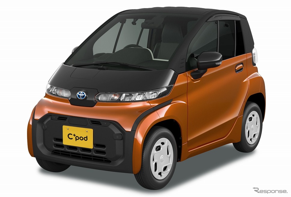 トヨタ C＋pod G（オレンジメタリック×無塗装［黒色樹脂］）《写真提供 トヨタ自動車》
