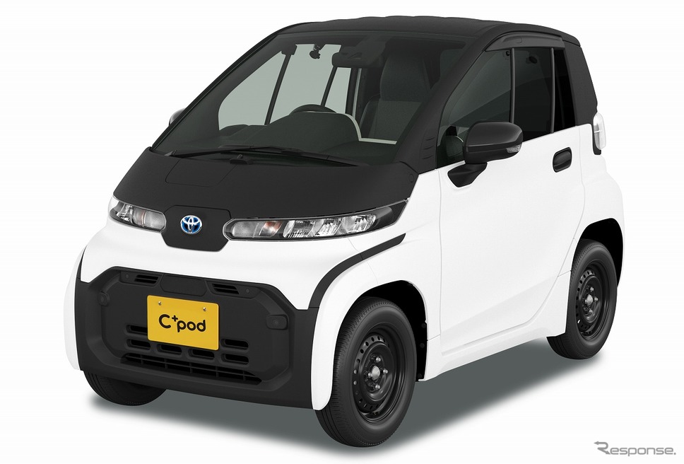 トヨタ C＋pod X（無塗装［白色樹脂］×無塗装［黒色樹脂］）《写真提供 トヨタ自動車》