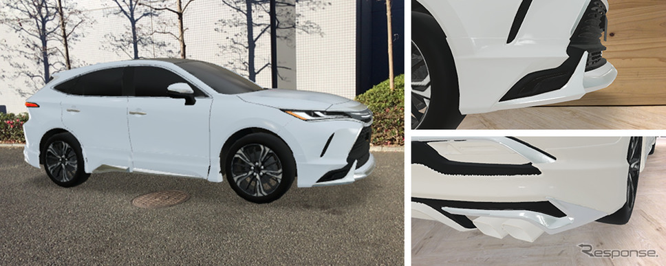 「HARRIER MODELLISTA GRAN BLAZE STYLE」AR サンプル《写真提供 トヨタカスタマイジング&ディベロップメント》