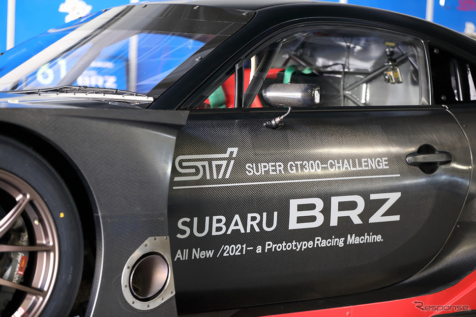 新型BRZ GT300《撮影 SUBARU/STI》