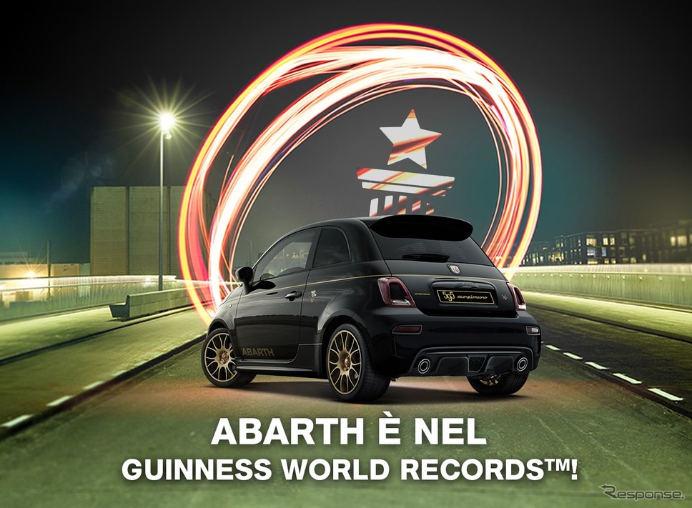ギネスワールドレコードから世界最大のデジタル集会と認定されたアバルト・デジタル・デイ《photo by Abarth》