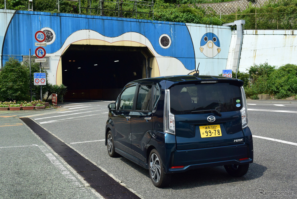 関門トンネル。普通車160円に対して軽自動車は110円。ちょっとしたことだが幸せ感がある。《写真撮影 井元康一郎》