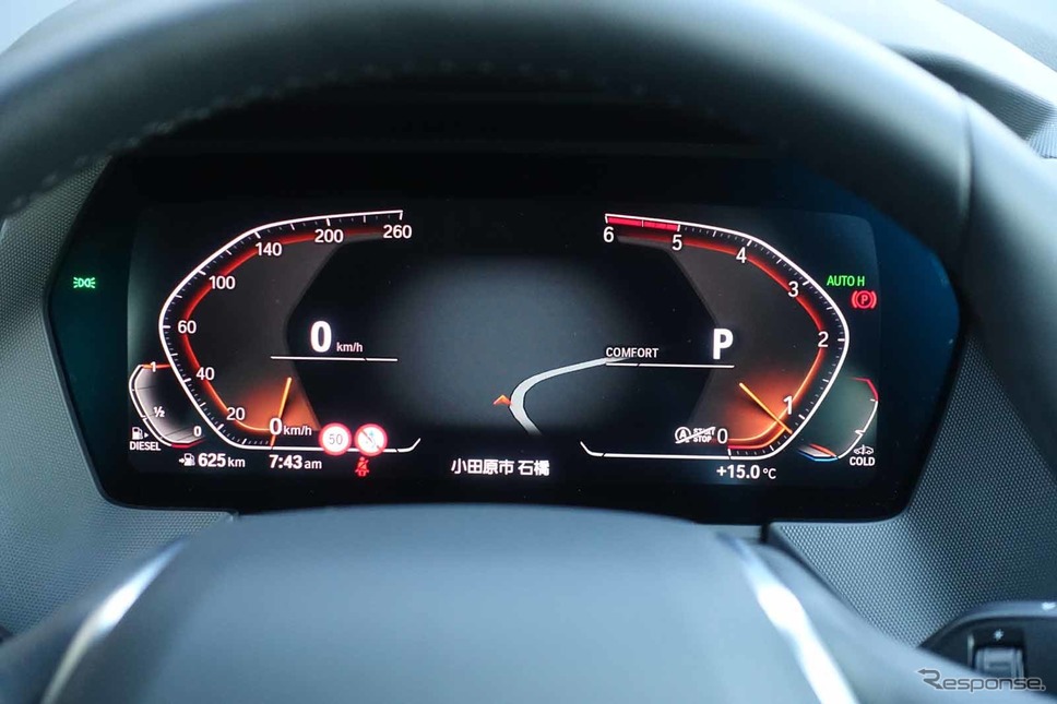 BMW 218dグランクーペ《写真撮影 中村孝仁》