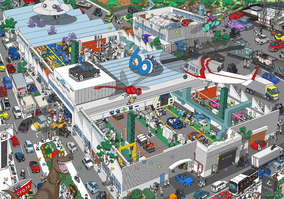 MOTOMACHI Plant 60th Anniversary in a Parallel world(まつやまたかし)《写真提供 アムラックストヨタ》
