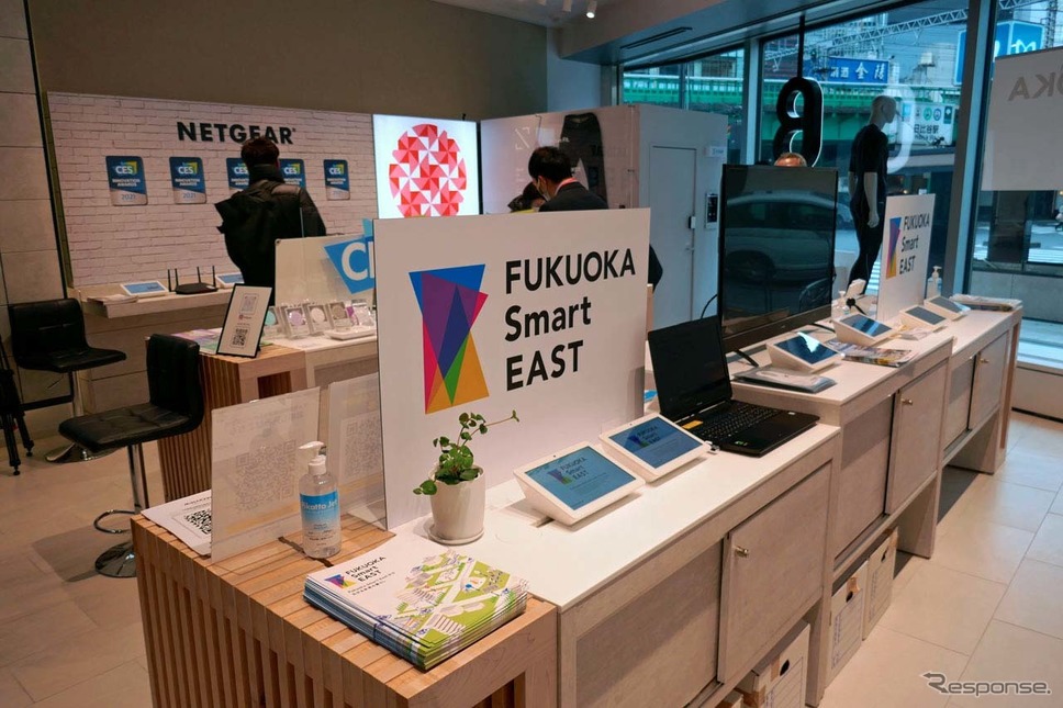 会場は「b8ta Tokyo - Yurakucho」内に特設で用意された《写真撮影 会田肇》