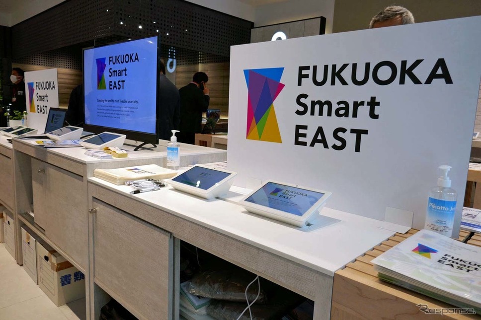 「福岡市役所」様々な課題の解決を図る未来都市「Fukuoka Smart East」を目指す《写真撮影 会田肇》
