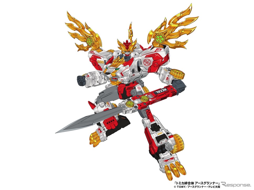 アニメ:ゴッドレオチータ (c) TOMY/アースグランナー・テレビ大阪《写真提供 タカラトミー》