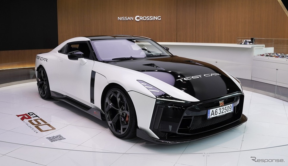 日産 GT-R50 by Italdesign《写真提供 日産自動車》