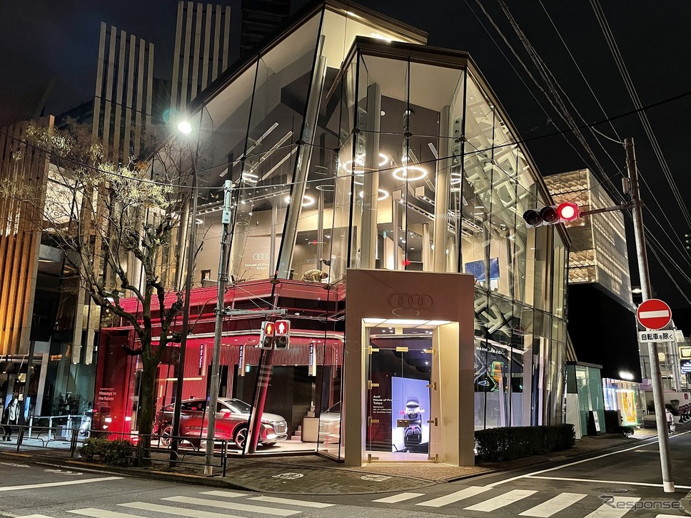 Audi House of Progress Tokyo《写真提供 アウディジャパン》