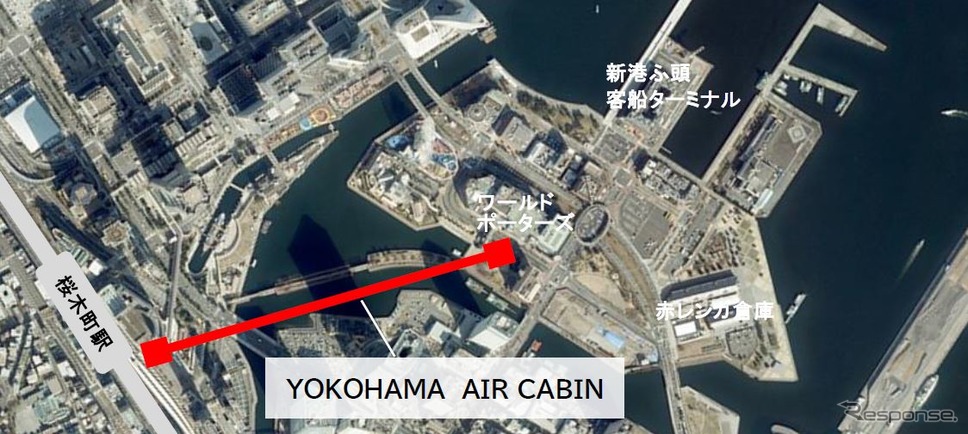 YOKOHAMA AIR CABIN《画像提供 横浜市》