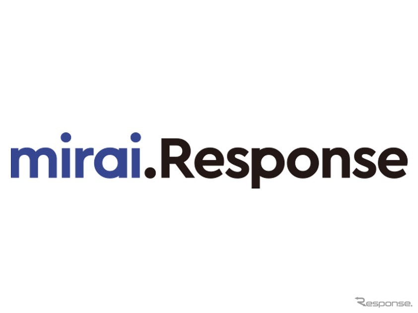 mirai.Response《画像提供 イード》