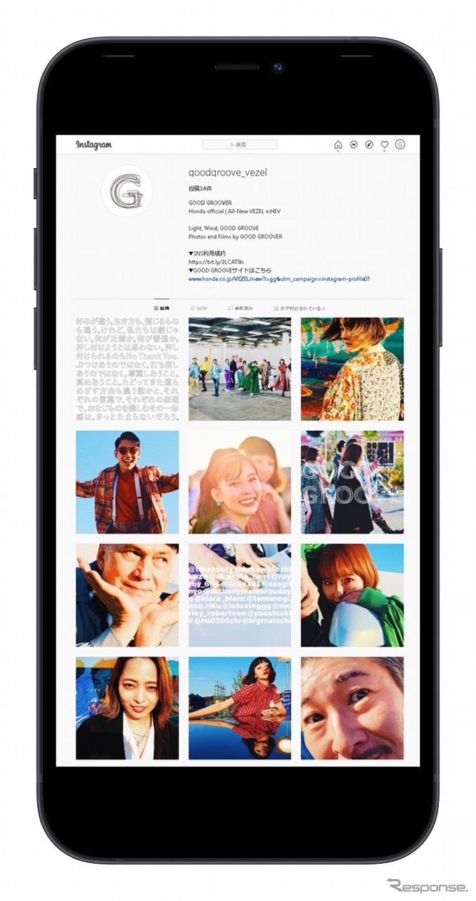 公式Twitter／Instagramアカウント《写真提供 本田技研工業》