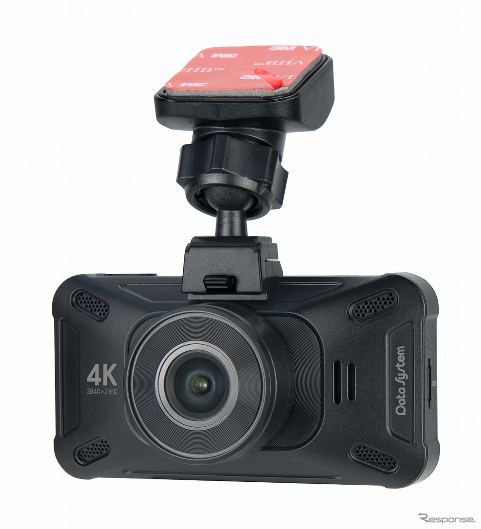 データシステム DVR3400《写真提供 データシステム》