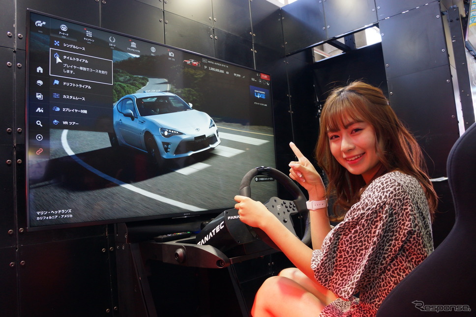 東京オートサロン2020《写真提供 東京オートサロン実行委員会》