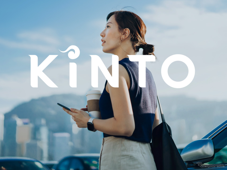 トヨタのサブスクリプションサービス「KINTO」のイメージ《photo by Toyota》