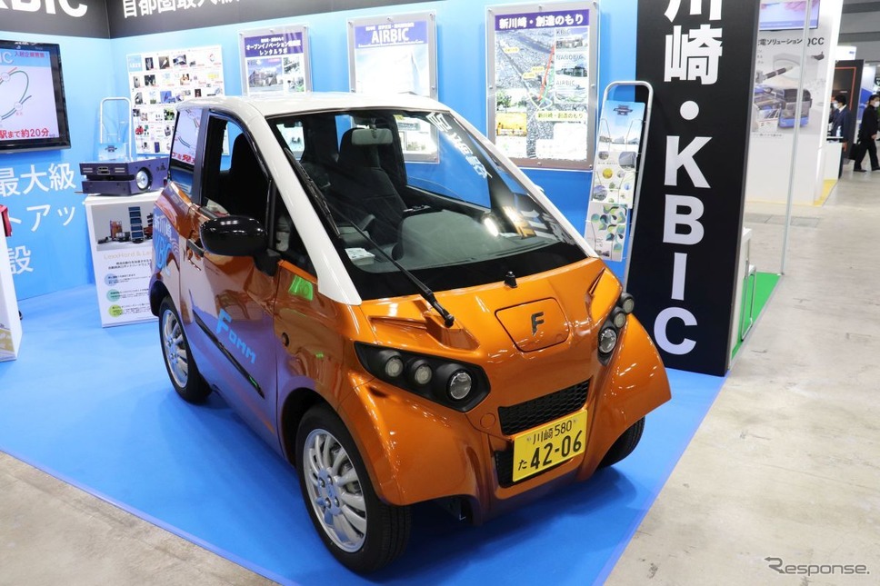 FOMM(オートモーティブワールド2021)《写真撮影 中尾真二》