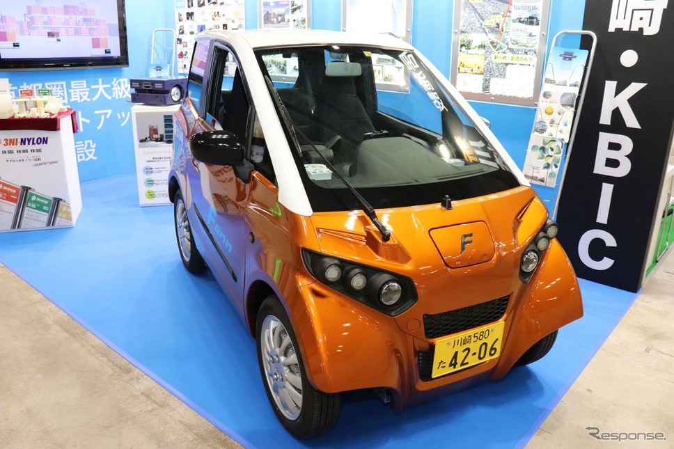 FOMM(オートモーティブワールド2021)《写真撮影 中尾真二》