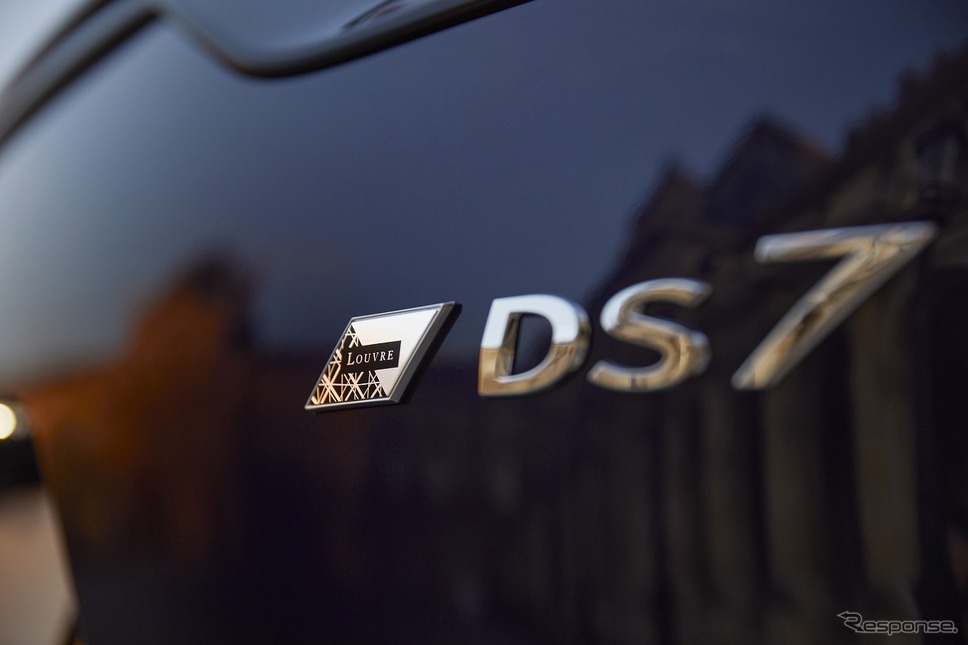 DS 7クロスバック ルーヴル ブルーHDi《写真提供 Groupe PSA Japan》