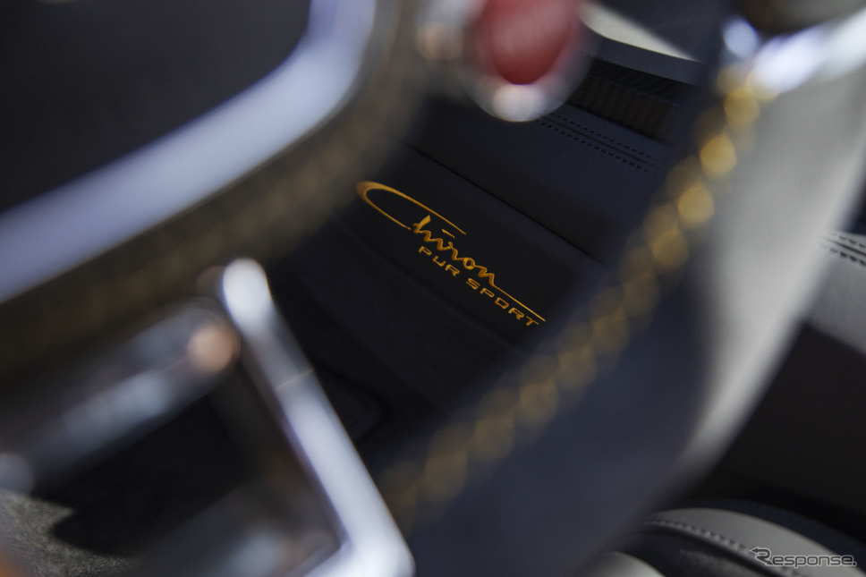 ブガッティ・シロン ・ピュルスポール《photo by Bugatti》