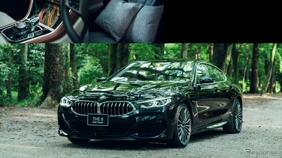 BMW 8シリーズグランクーペ京都エディション《写真撮影  内田俊一》