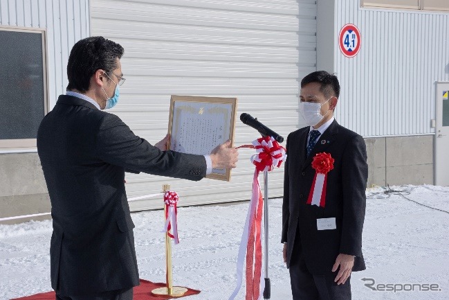 開所式《画像提供 住友ゴム工業》
