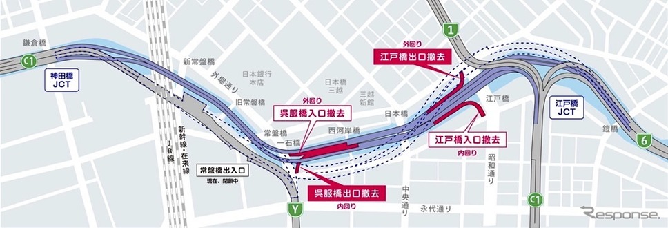 呉服橋出入口・江戸橋出入口の平面図《画像提供 首都高速》