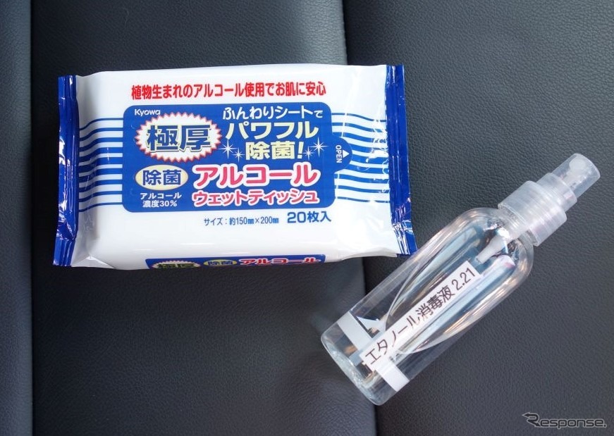 コロナ禍、愛犬とのドライブ旅行に安心して出かけるには?《写真撮影 青山尚暉》