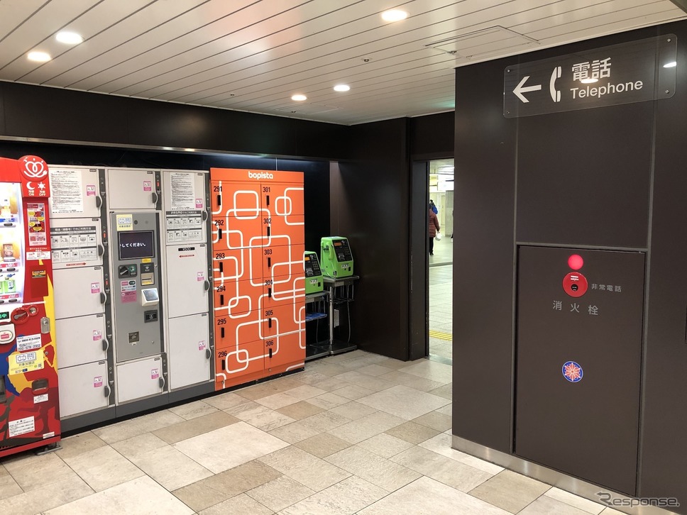 ボピスタ:ロッカー、池袋駅《画像提供 西武鉄道》