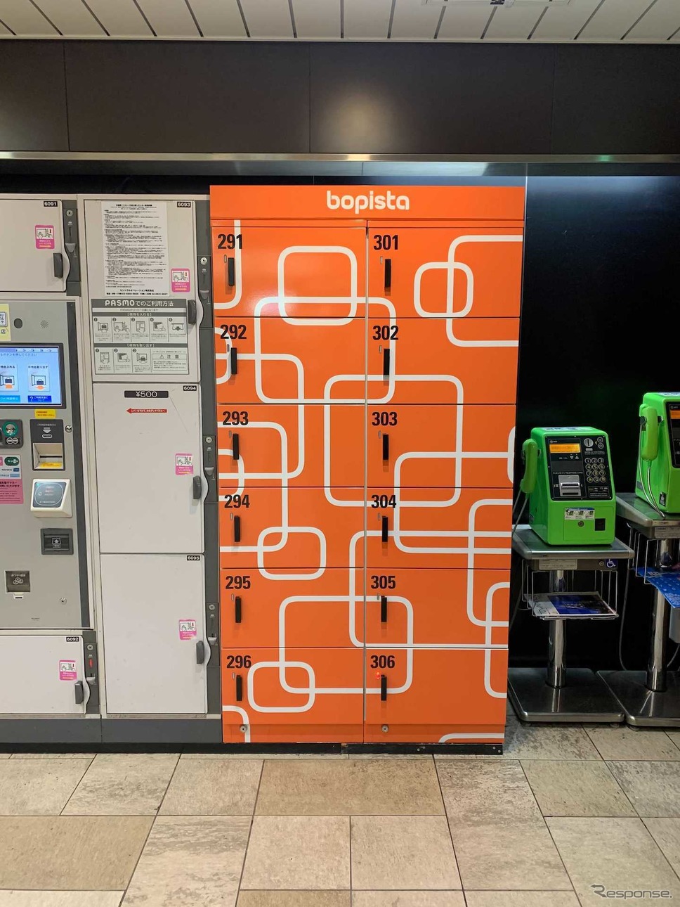 ボピスタ:ロッカー、池袋駅《画像提供 西武鉄道》