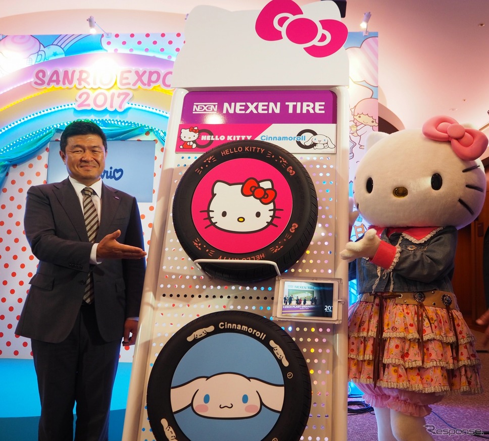 ハローキティとのコラボレーションも実施《photo by NEXEN TIRE》
