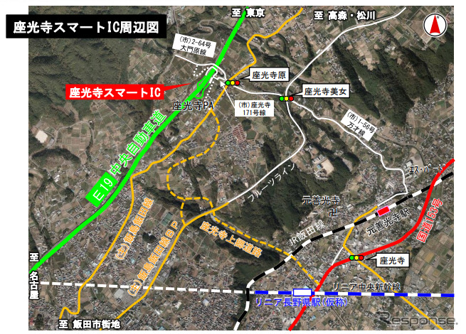 中央道 座光寺PAスマートIC《画像提供 中日本高速道路》