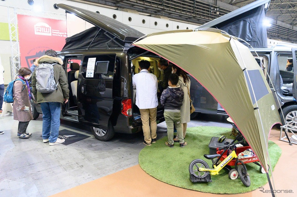 大阪キャンピングカーショー2021《写真提供 大阪キャンピングカーショー運営事務局》