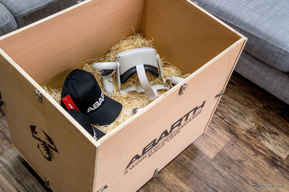 アバルト車に自宅でバーチャル試乗できるサービス《photo by Abarth》