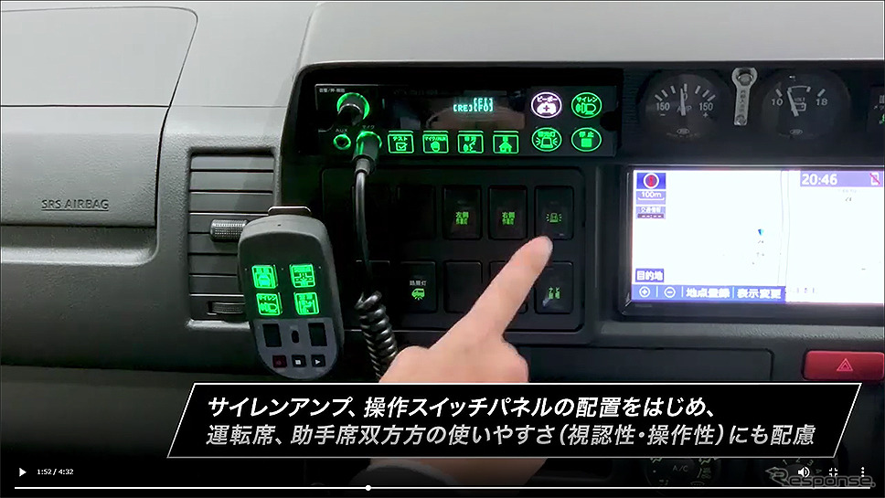 トヨタ救急車ハイメディック「WEB展示会」《動画キャプチャ：トヨタカスタマイジング＆ディベロップメント》