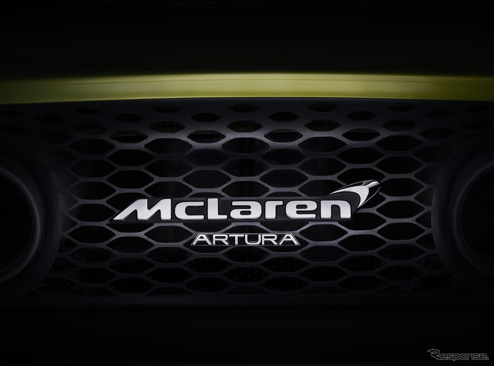 マクラーレン・アルトゥーラ のティザーイメージ《photo by McLaren Automotive》