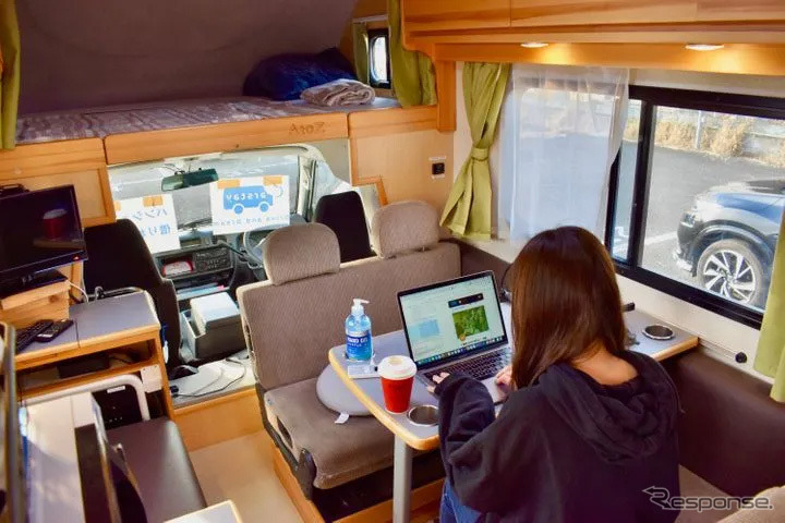 モバイルオフィス《写真提供 Carstay》