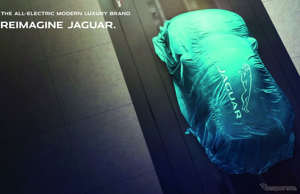 ジャガーの新型EVのティザーイメージ《photo by Jaguar Cars》