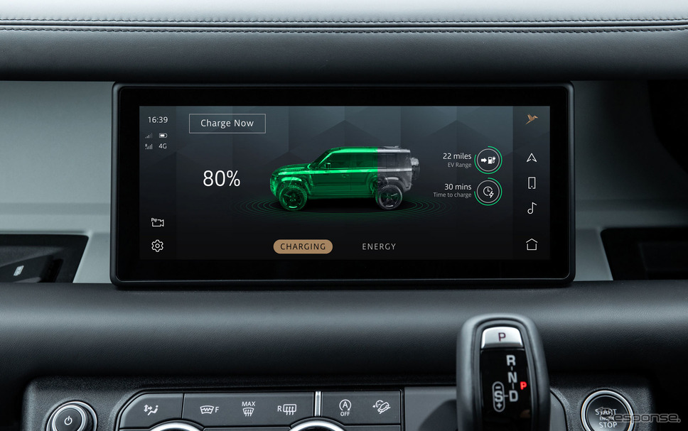 ランドローバー・ディフェンダー 新型のPHV「P400e」《photo by Land Rover》