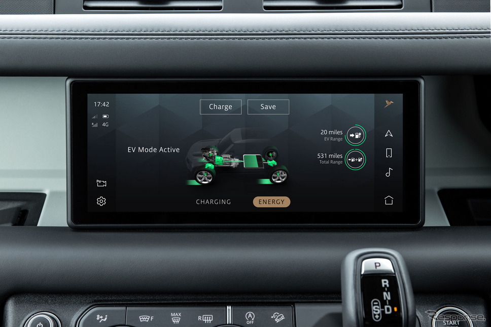 ランドローバー・ディフェンダー 新型のPHV「P400e」《photo by Land Rover》