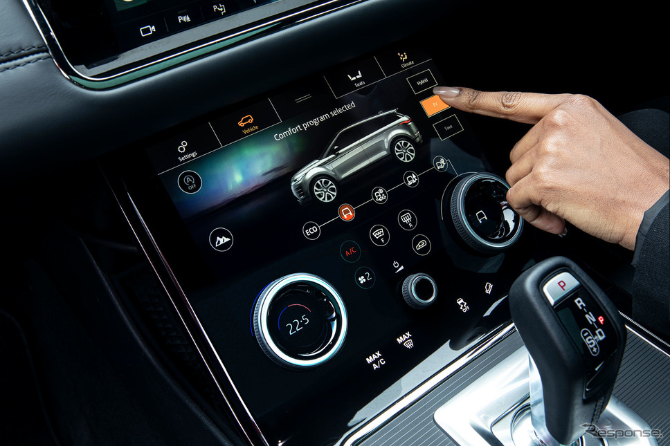 ランドローバー・レンジローバー・イヴォーク のPHV「P300e」《photo by Land Rover》