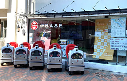 ラクロシェアリング拠点「佃BASE」《写真提供 ZMP》