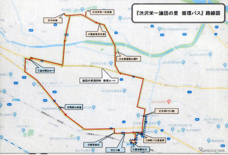 埼玉県初の自動運転 路線バス、埼玉工業大学の自動運転バス教材を採用《写真撮影 大野雅人(Gazin Airlines)》